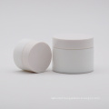 Luxury Body Cream Jars Beauty Cosmetic Containers 50g